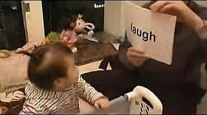 Smart baby reading at 12 months